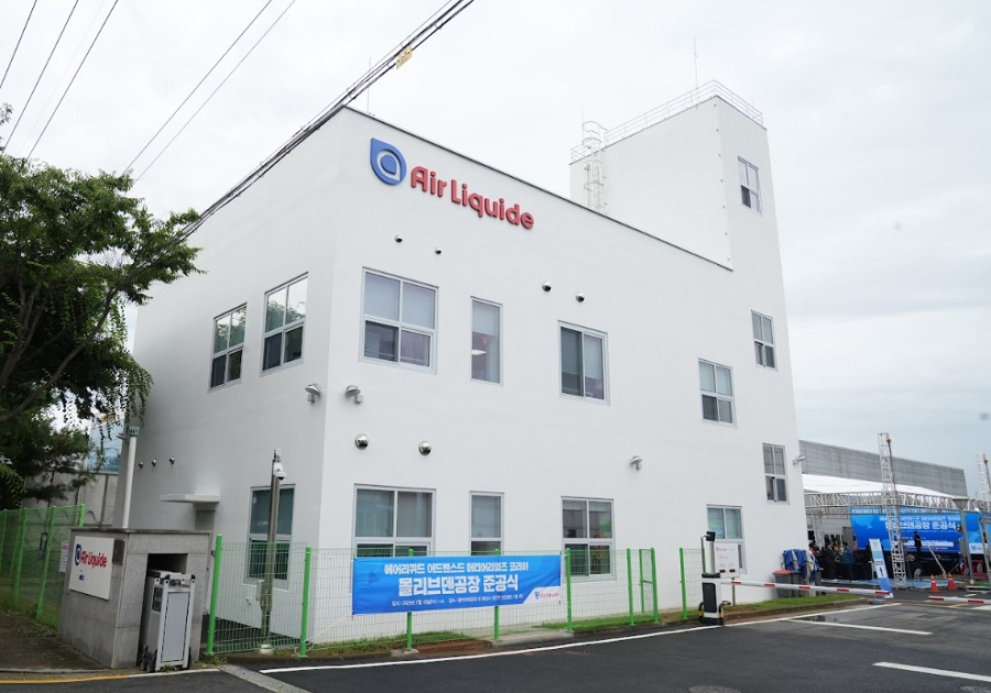 에어리퀴드, 화성에 몰리브덴 생산공장 증설…반도체 소재 국산화 기반 마련 - 산업종합저널 소재