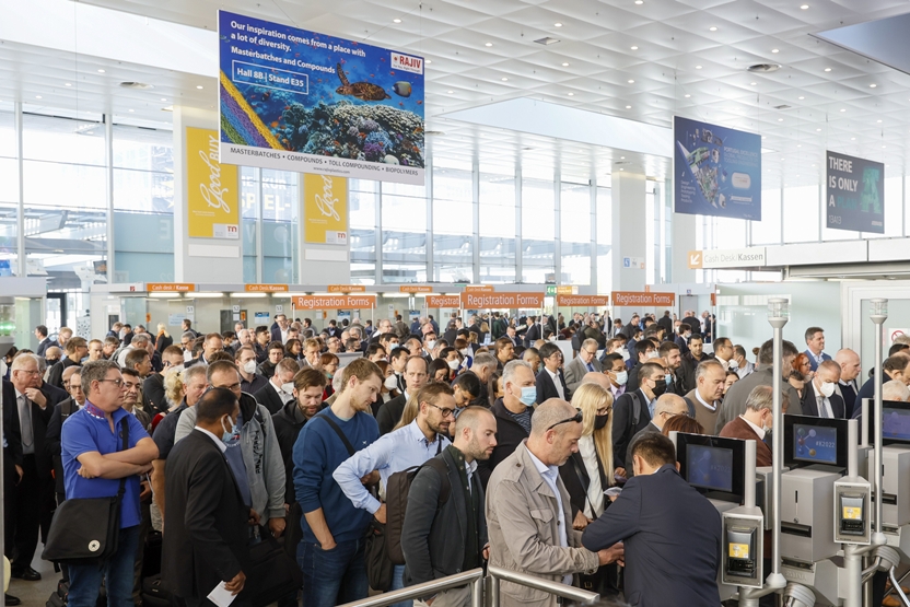 플라스틱·고무 산업의 미래, 독일 ‘K 2025’에서 열린다 - 산업종합저널 소재