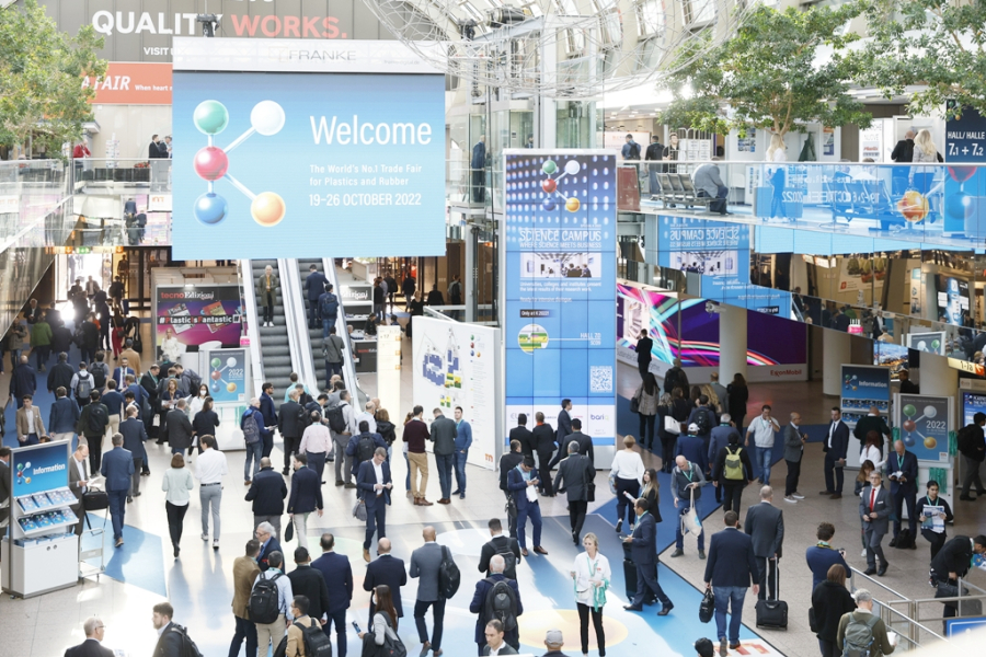 플라스틱·고무 산업의 미래, 독일 ‘K 2025’에서 열린다 - 산업종합저널 소재