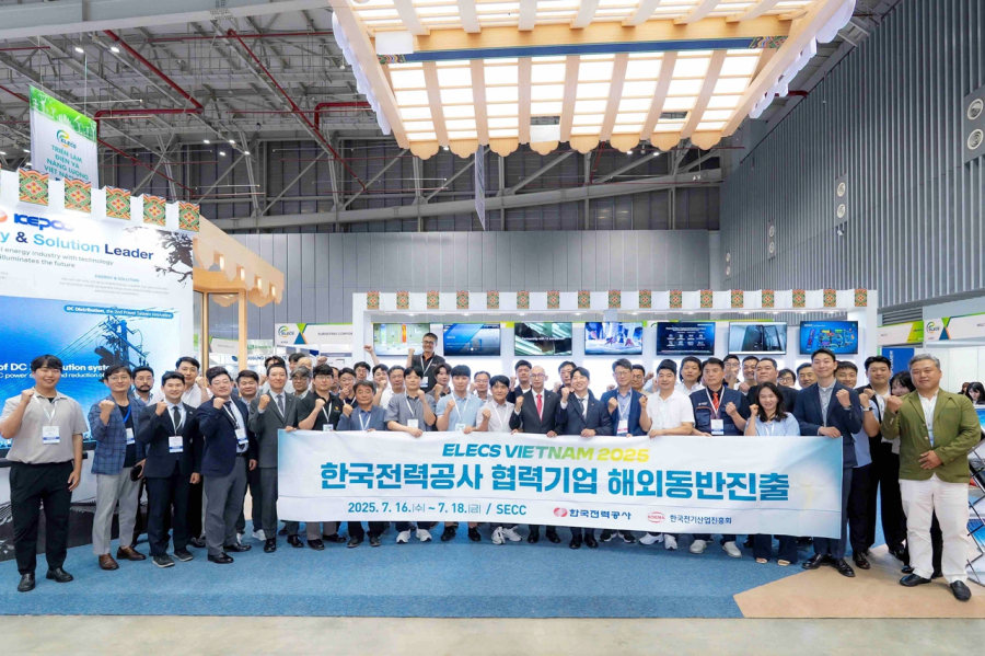 베트남 전력시장 공략…K-전력기술 알리고 중소기업 수출지원 성과 - 산업종합저널 전기