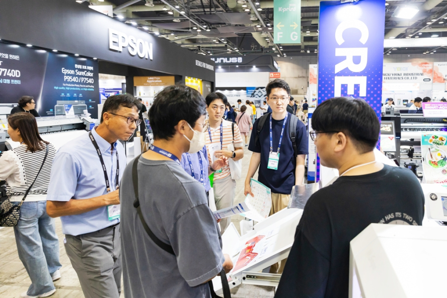 K-PRINT 2025, 인쇄 기술의 진화 한눈에…킨텍스서 다음달 20일 개막 - 산업종합저널 전시회