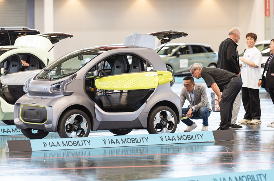 IAA 모빌리티쇼, 독일 스마트시티 전략의 무대 된다 - 산업종합저널 전시회