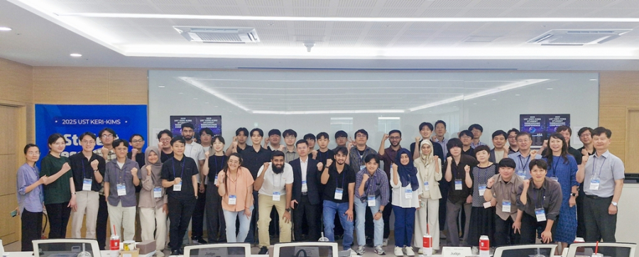 한국전기연구원-한국재료연구원, UST 공동 학술제서 연구성과 경연 - 산업종합저널 전기