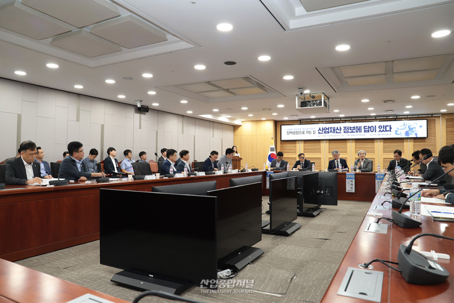 특허청·장철민 의원, ‘산업재산 정보 활용·확산 촉진 토론회’ 개최 - 산업종합저널 정책
