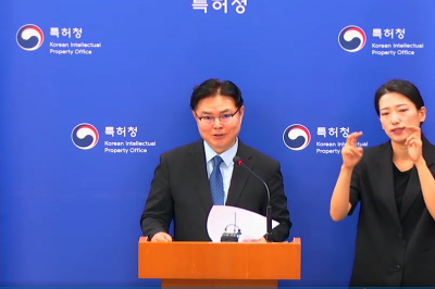 이차전지 핵심기술 해외로 빼돌리려던 前 대기업 직원 구속