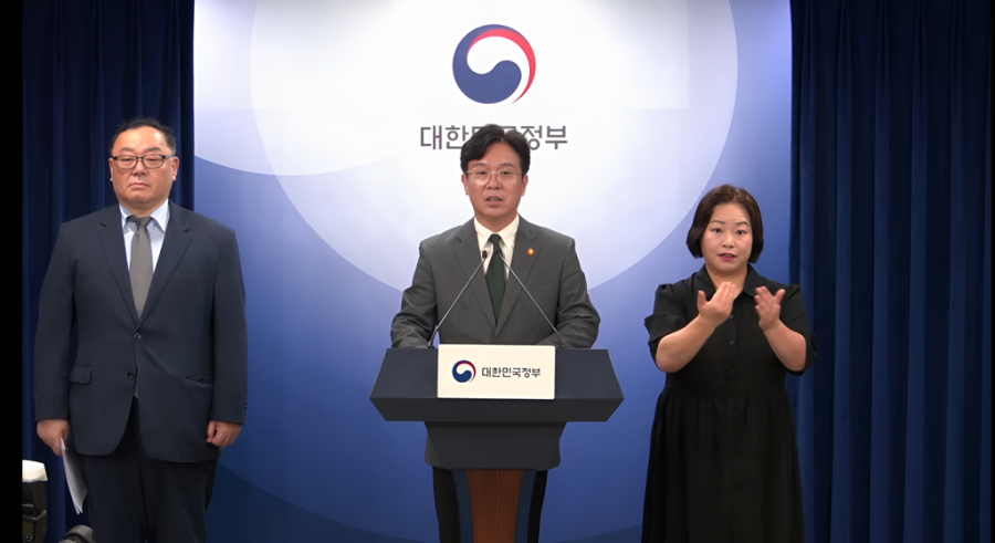 노조법 2·3조 개정안 환노위 통과…김영훈 장관 “하청 노동자 대화권 제도화, 진짜 성장 위한 한걸음” - 산업종합저널 정책