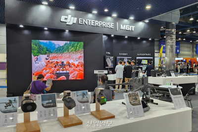 엠지아이티, 어둠·악천후 뚫는 DJI 산업용 드론 선봬