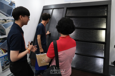 BIPV 일체형 지붕재로 심미성·에너지 효율 모두 잡아