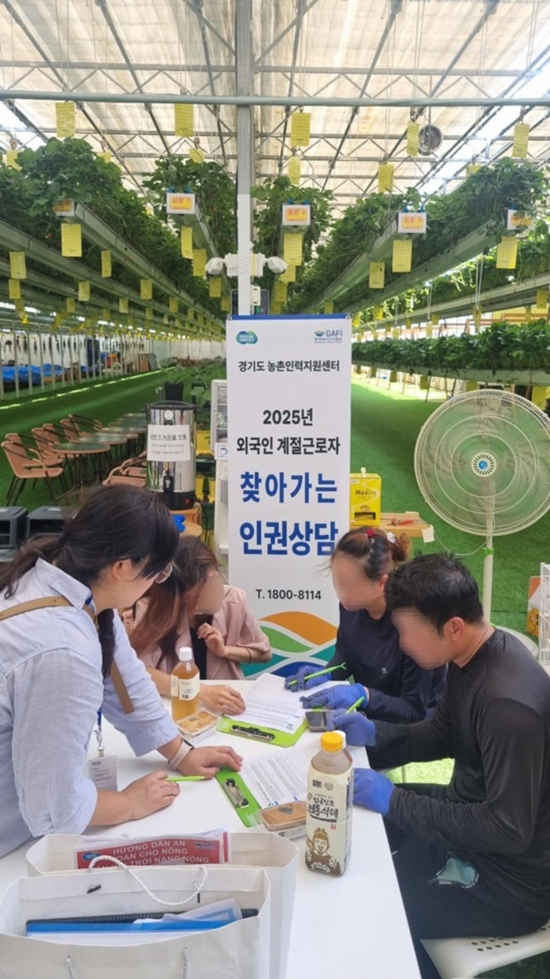 '보이지 않는 노동' 조명…외국인 농업노동자 인권 실태조사 착수 - 산업종합저널 정책