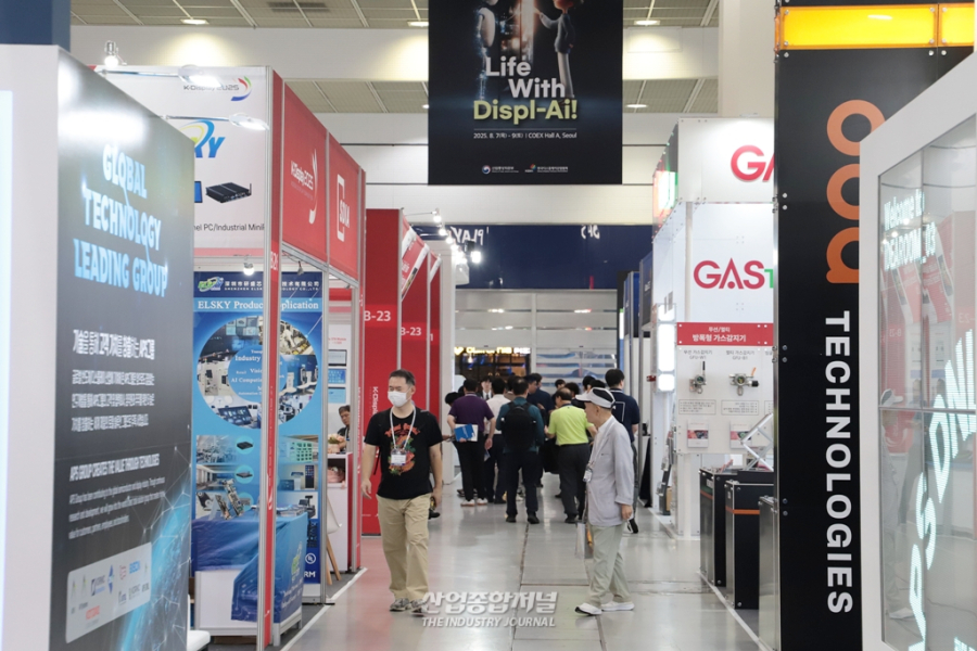K-Display 2025 개막…무안경 3D·홀로그램 등 차세대 기술 총출동 - 산업종합저널 전시회