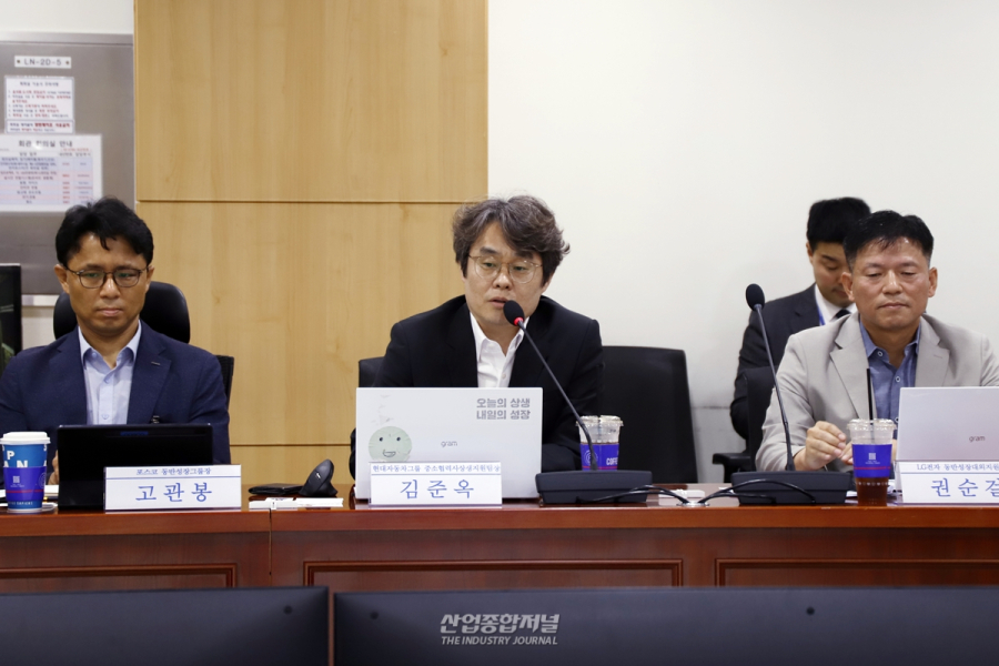 LG전자·현대차·포스코, 중소기업 스마트공장 혁신 지원에 발 벗고 나서 - 산업종합저널 정책