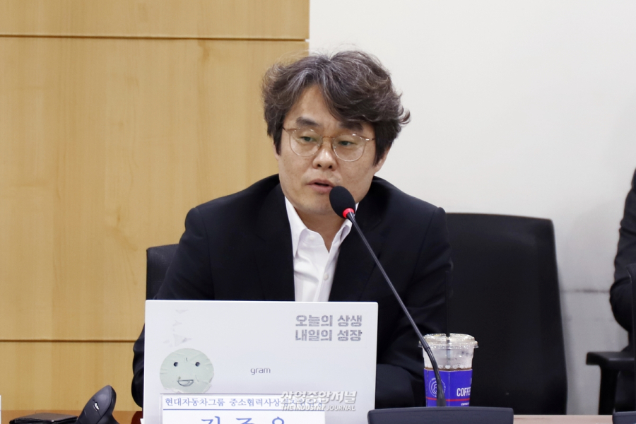 LG전자·현대차·포스코, 중소기업 스마트공장 혁신 지원에 발 벗고 나서 - 산업종합저널 정책