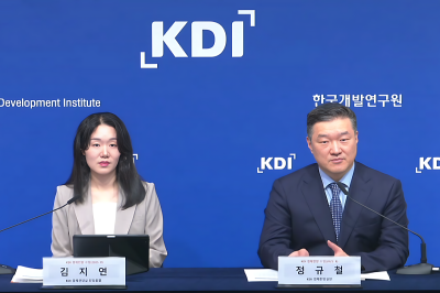 KDI “올해 경제 성장 0.8% 그칠 것”… 건설 부진에 전망치 ‘제자리’