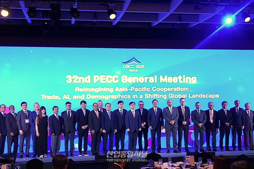 20년만에 한국서 PECC 총회 개최…아태 협력 재구상 - 산업종합저널 동향
