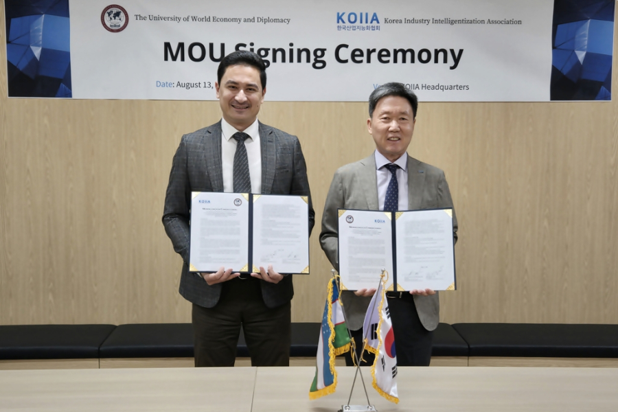 한국산업지능화협회, 우즈베키스탄 UWED와 고등교육 디지털 전환 협력 MOU - 산업종합저널 동향