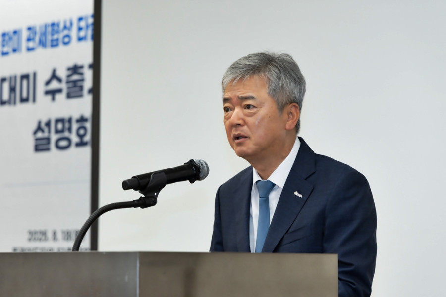 한미 관세협상, 수출기업 새 국면 대응 전략 찾나 - 산업종합저널 동향