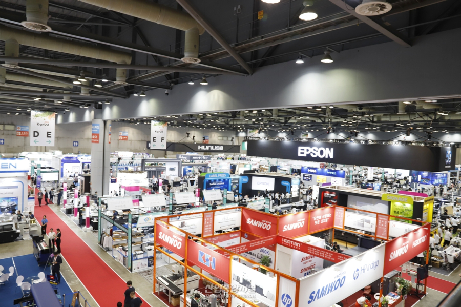 [산업 View] 미래 인쇄기술 집결, ‘K-PRINT 2025’ 킨텍스 개막 - 산업종합저널 전시회