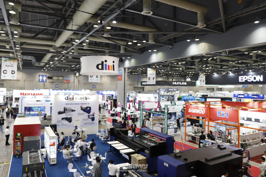 [산업 View] 미래 인쇄기술 집결, ‘K-PRINT 2025’ 킨텍스 개막 - 산업종합저널 전시회