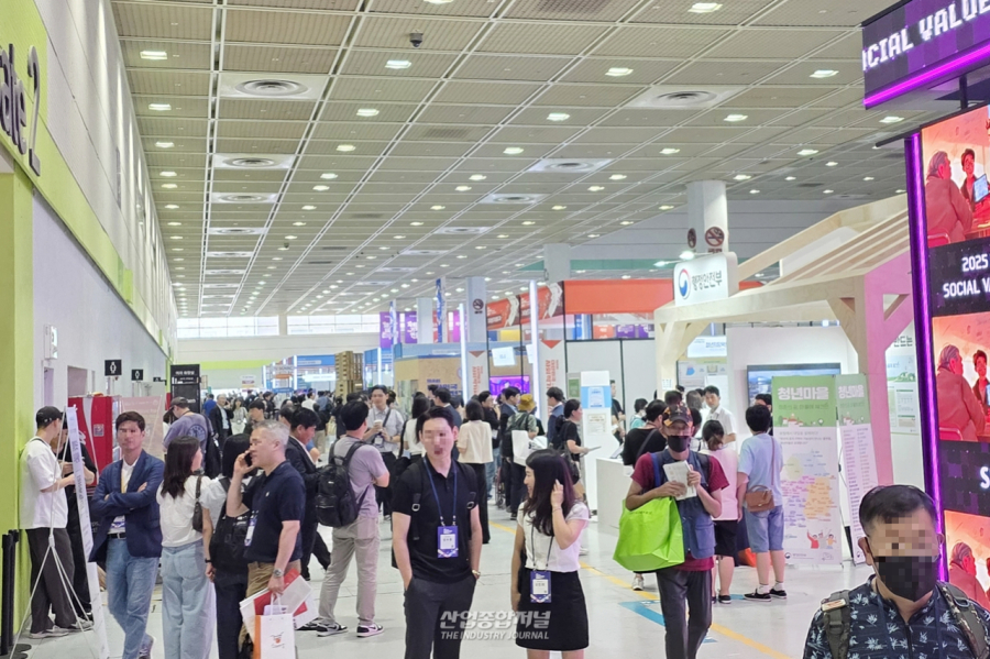 재난·질병 예방 앞장서는 ‘소셜 AI’…사회적 가치 페스타 개막 - 산업종합저널 동향