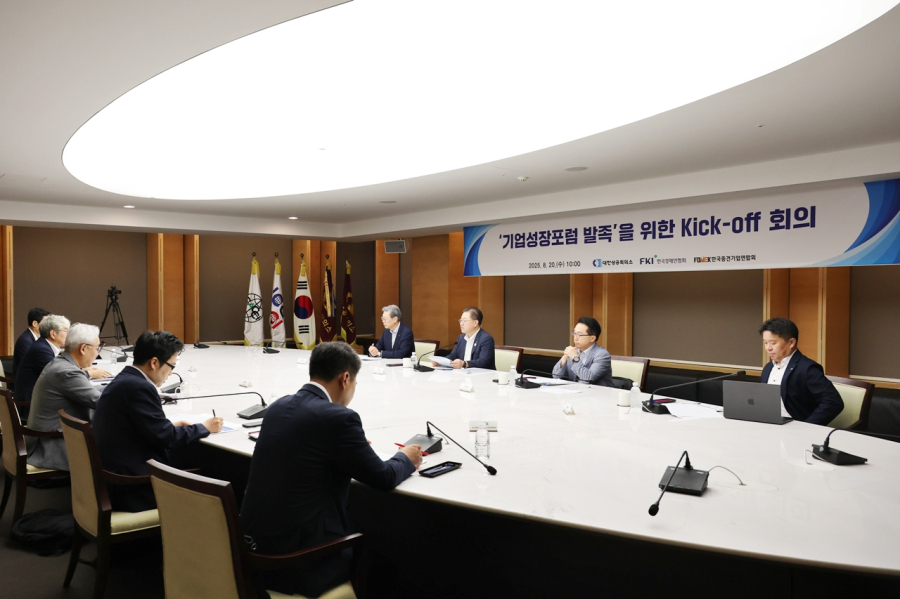 “20년간 기업도 그대로, 수출도 그대로” … 계단식 규제론, 성장 발목 - 산업종합저널 동향