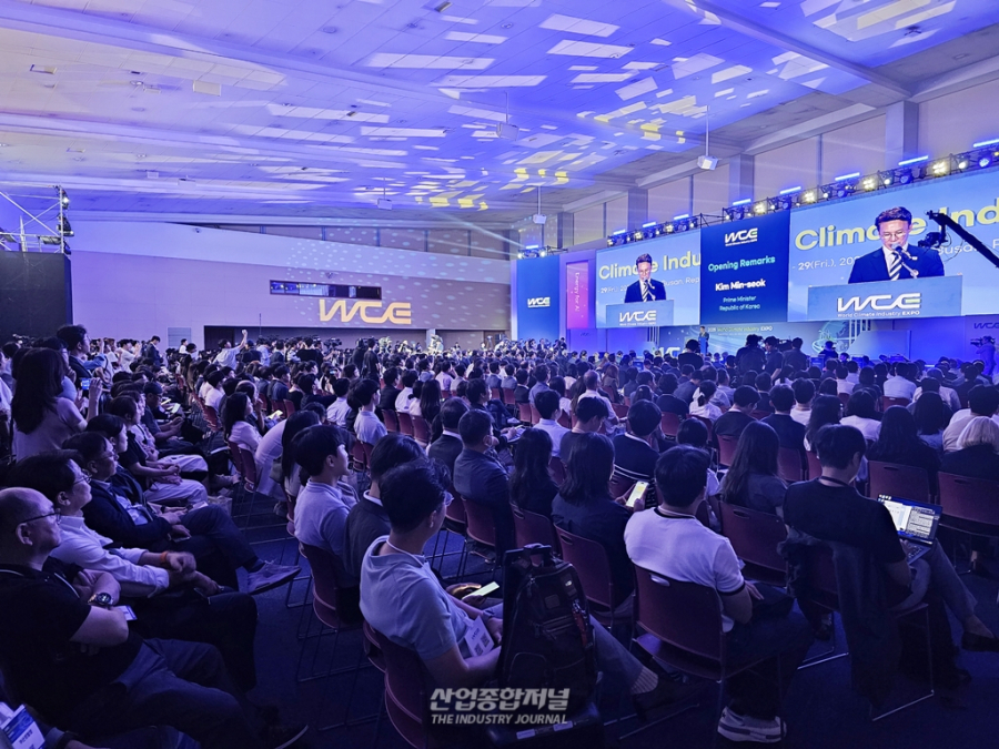 2025 기상기후산업대전 개막…AI와 에너지가 이끄는 산업 전환 가속화 - 산업종합저널 전시회