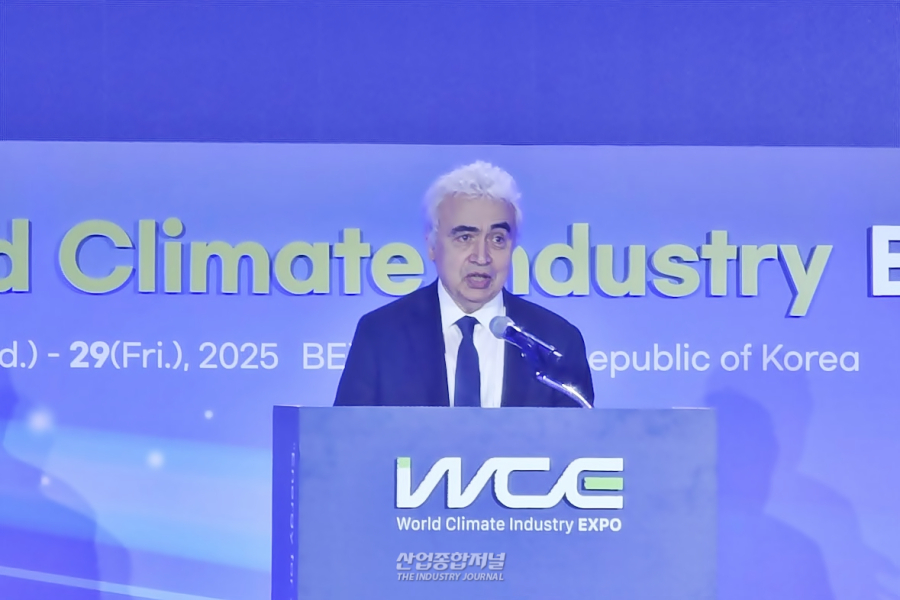 2025 기상기후산업대전 개막…AI와 에너지가 이끄는 산업 전환 가속화 - 산업종합저널 전시회