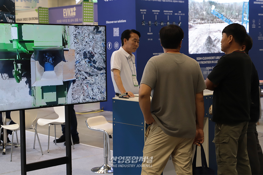 ‘제18회 폐기물·자원순환산업전(RETECH 2025)’ 개최…자원순환 최신 기술 총집합 - 산업종합저널 전시회