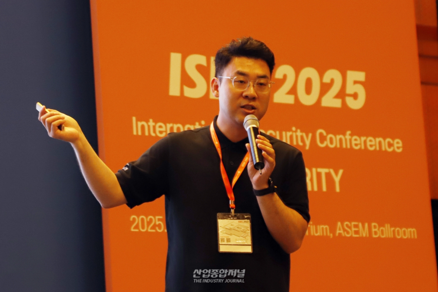 구글, AI기술 활용해 통합 보안 플랫폼 구성 - 산업종합저널 전자