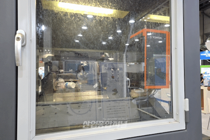 [움짤뉴스] 센서로 선별해 바람으로 분류… 톰라, 폐기물 광학선별기 선봬 - 산업종합저널 전시회