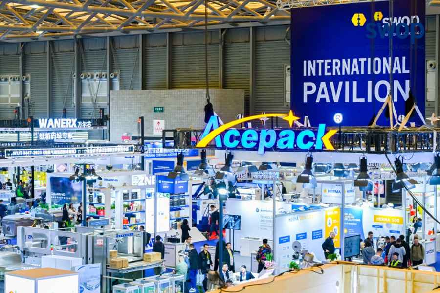 아시아 포장산업의 관문, ‘SWOP 2025’ 11월 상하이 개최 - 산업종합저널 전시회