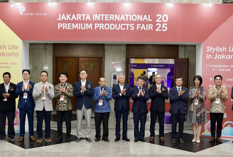 인도네시아 소비재 시장 공략 나선 한국 기업들 - 산업종합저널 전시회