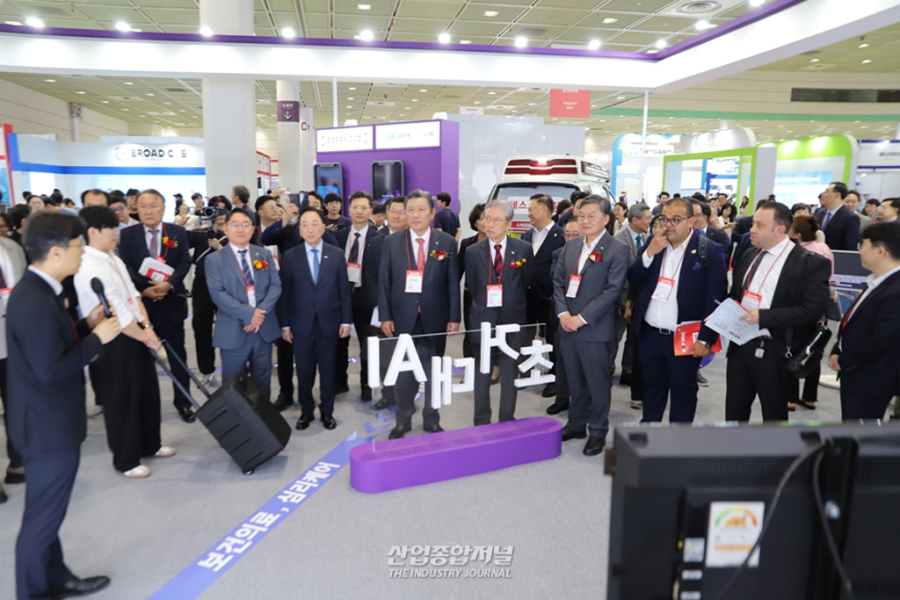 국내 최대 헬스케어 박람회 ‘KHF 2025’, 코엑스서 개막 - 산업종합저널 전시회