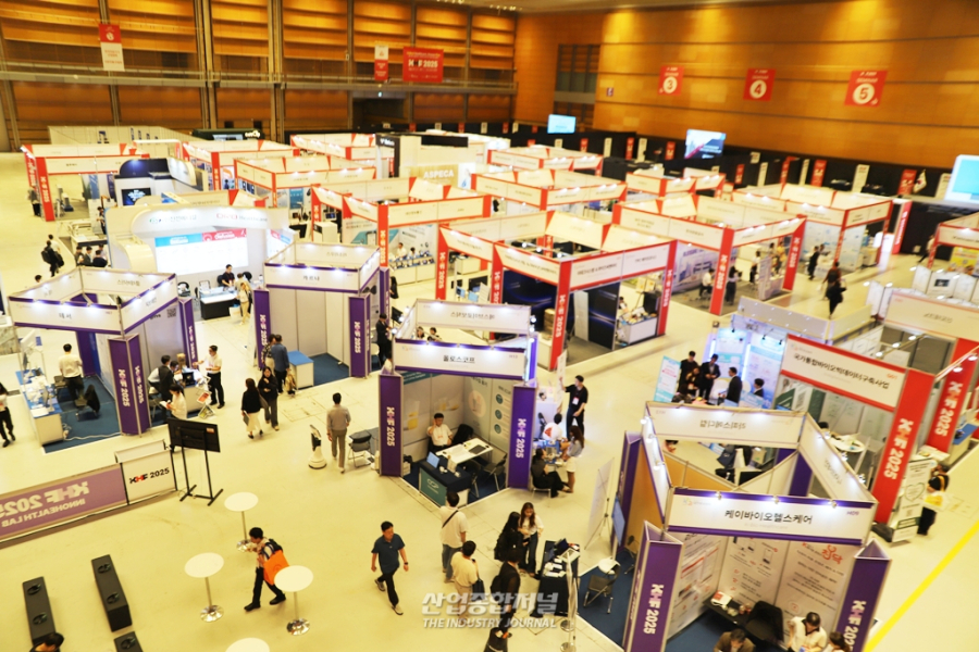 국내 최대 헬스케어 박람회 ‘KHF 2025’, 코엑스서 개막 - 산업종합저널 전시회