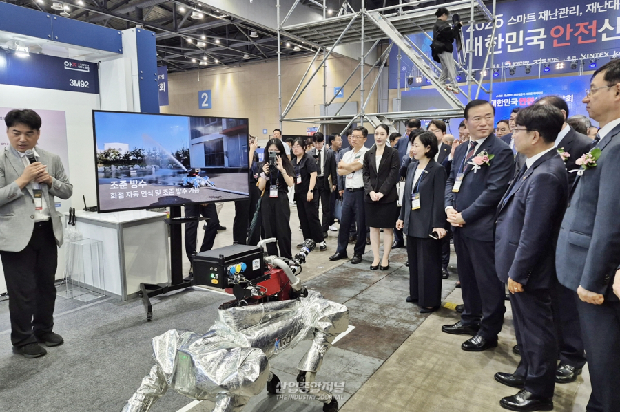‘2025 대한민국 안전산업박람회’ 킨텍스서 개막 - 산업종합저널 전시회