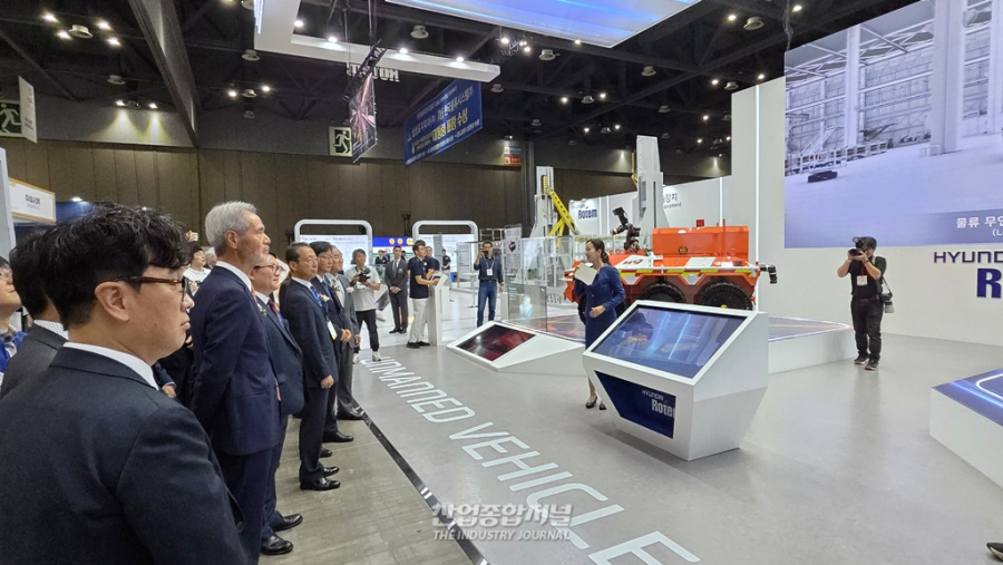 기계산업 전 밸류체인 집결… ‘2025 아시아 기계 & 제조 산업전(AMXPO)’ 개막 - 산업종합저널 기계