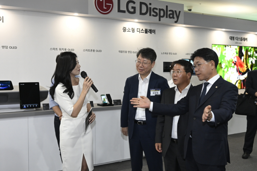 K-디스플레이, 국회서 정책 해법 모색…산·학·연·관 첫 공식 토론회 - 산업종합저널 전자