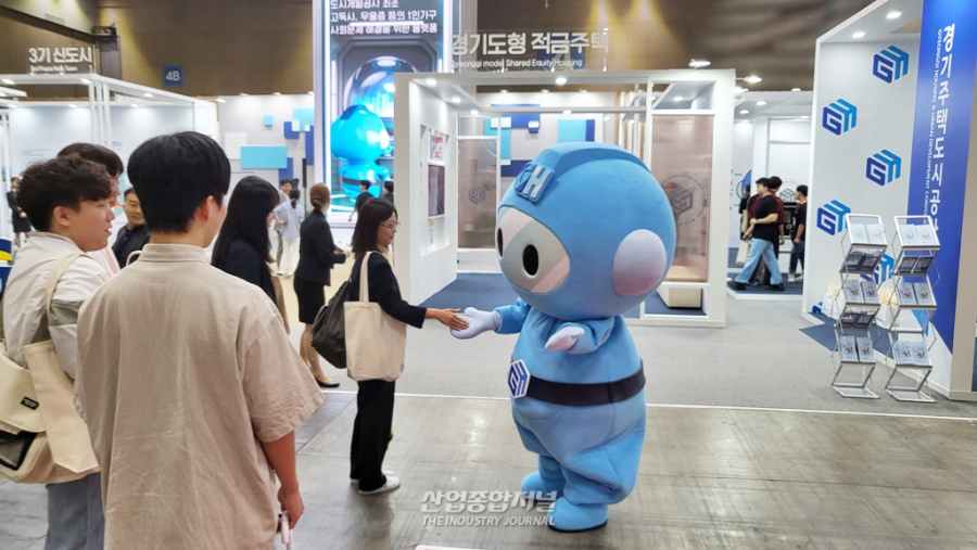 World CITYTech Expo 2025 개막 - 산업종합저널 전시회