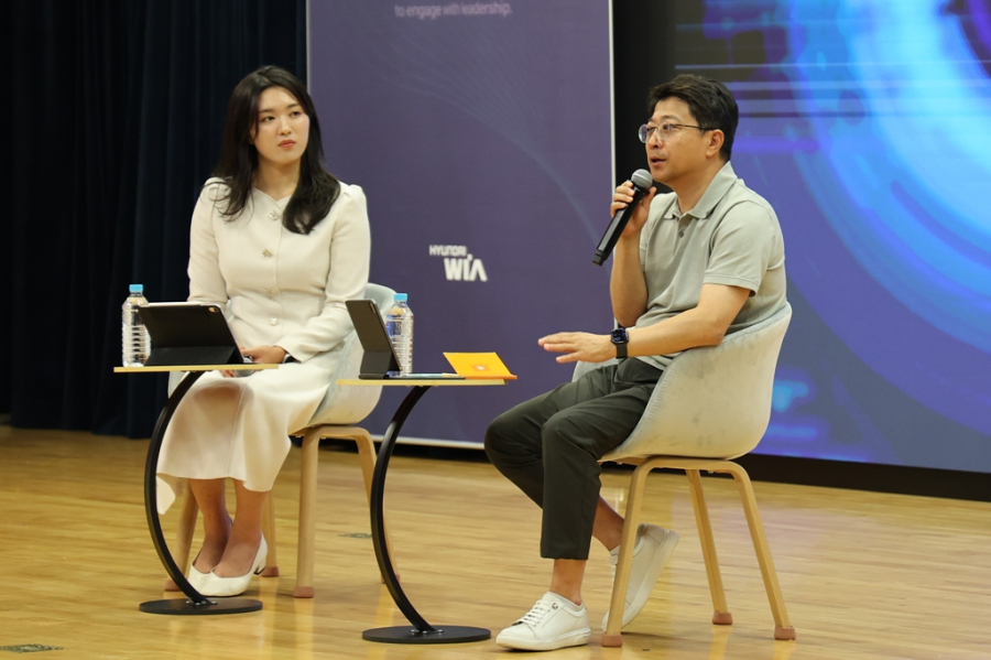 현대위아, 첫 ‘CEO 타운홀 미팅’ 개최 - 산업종합저널 기계