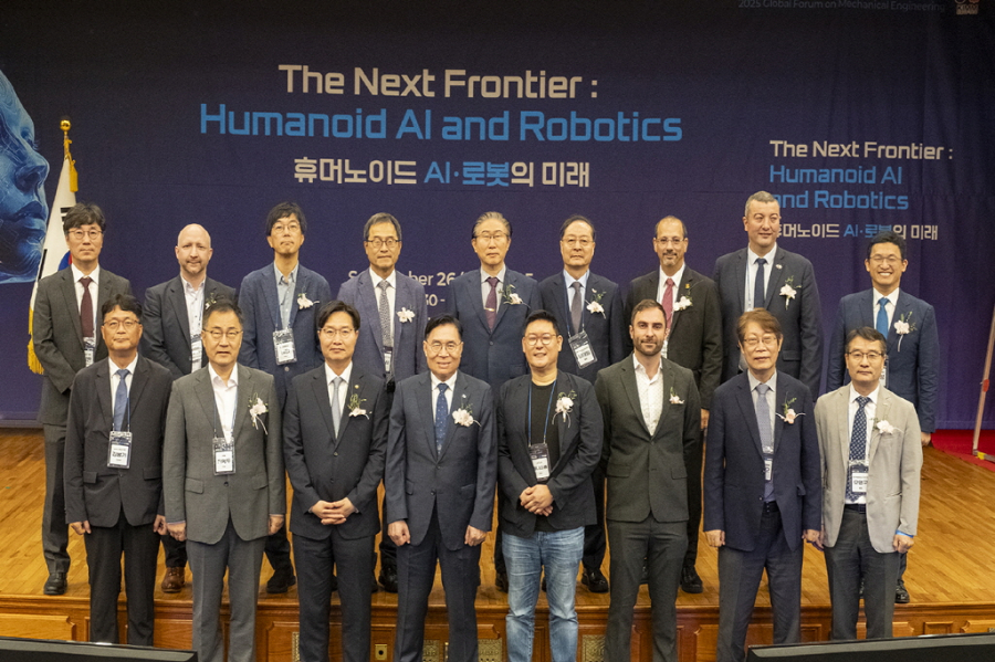 미래 재편할 휴머노이드 AI·로봇, 글로벌 전략 논의 - 산업종합저널 기계