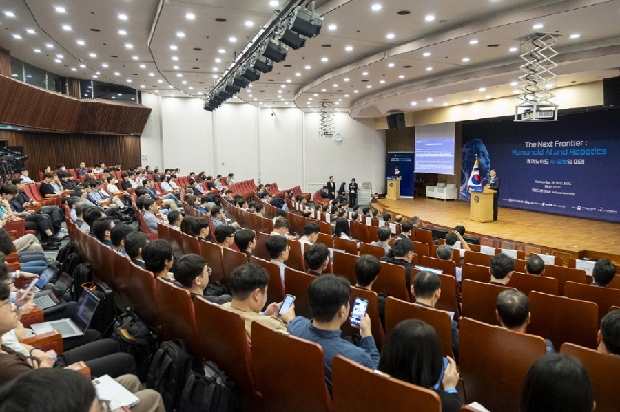 미래 재편할 휴머노이드 AI·로봇, 글로벌 전략 논의 - 산업종합저널 기계