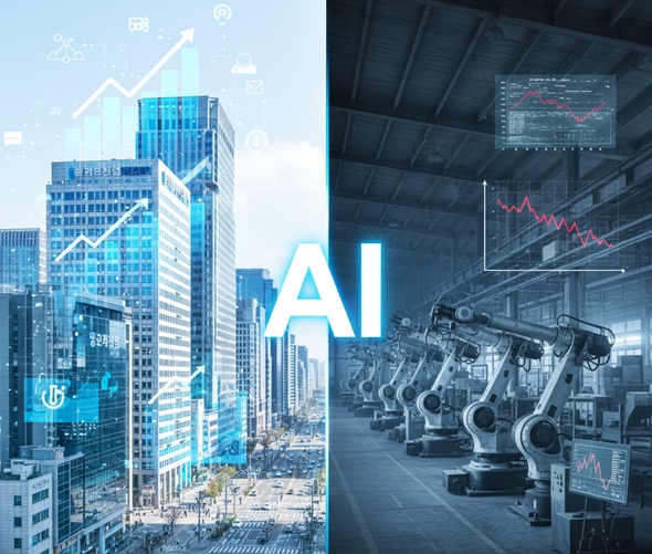 AI가 가른 韓 산업 명암…'서비스'는 훨훨, '제조'는 휘청 - 산업종합저널 동향