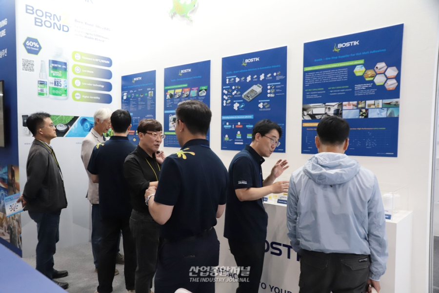 [산업 View] 첨단소재 미래, ‘INTRA 2025’에서 만나다 - 산업종합저널 전시회