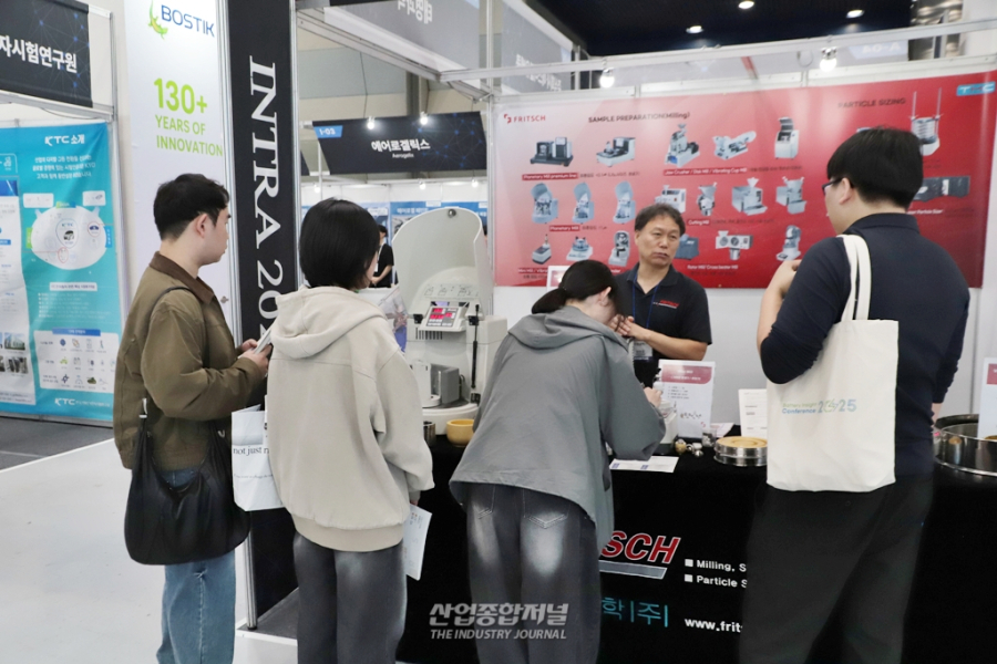 [산업 View] 첨단소재 미래, ‘INTRA 2025’에서 만나다 - 산업종합저널 전시회
