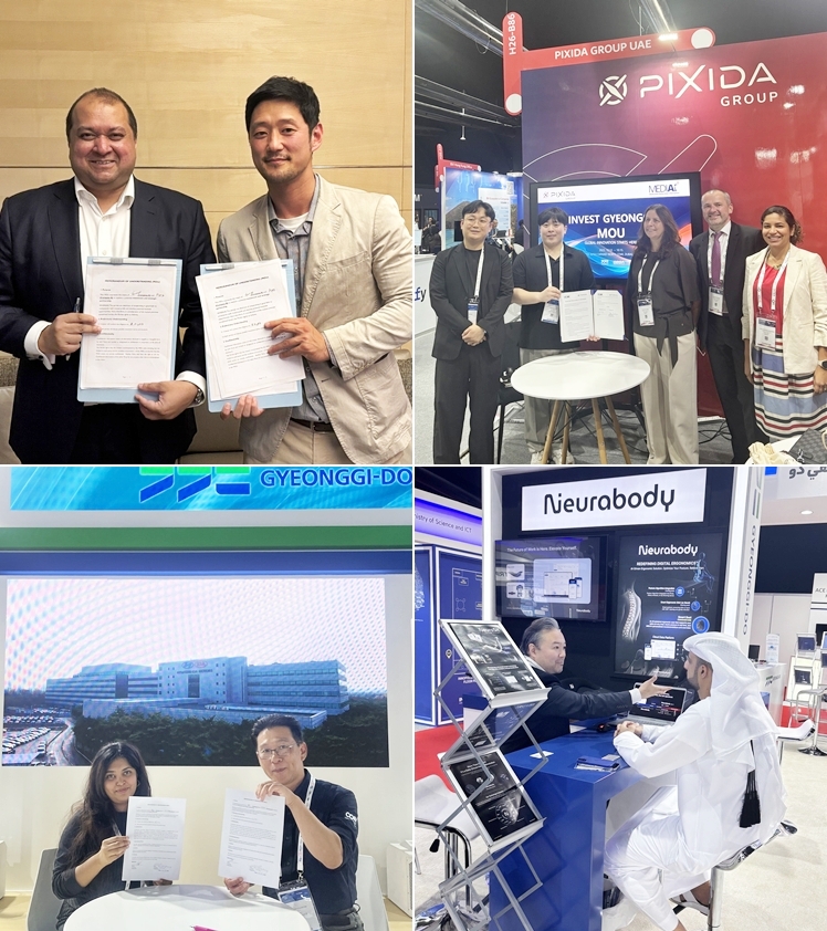 UAE서 710만 불 투자 유치… 1300억 상담 '잭팟' - 산업종합저널 전시회