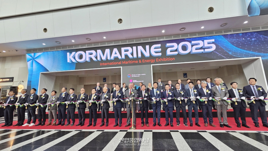'에너지 전환' 기술 총집결… '코마린 2025' 부산 벡스코서 개막 - 산업종합저널 전시회