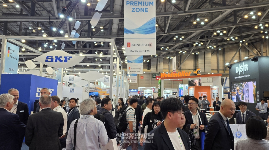 '에너지 전환' 기술 총집결… '코마린 2025' 부산 벡스코서 개막 - 산업종합저널 전시회