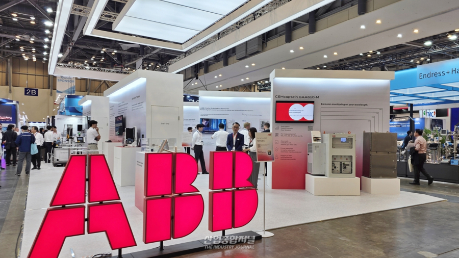 [산업View] ABB, '코마린 2025'서 해양 전기화 솔루션 대거 공개 - 산업종합저널 전시회