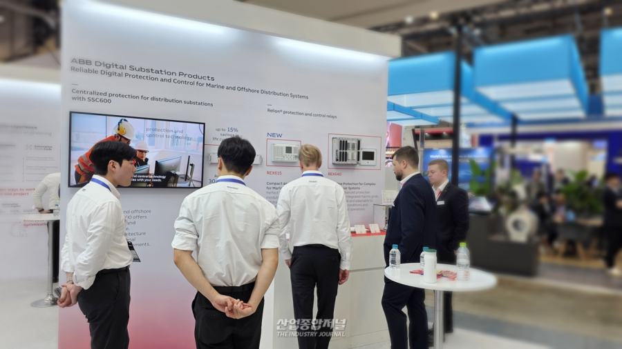 [산업View] ABB, '코마린 2025'서 해양 전기화 솔루션 대거 공개 - 산업종합저널 전시회