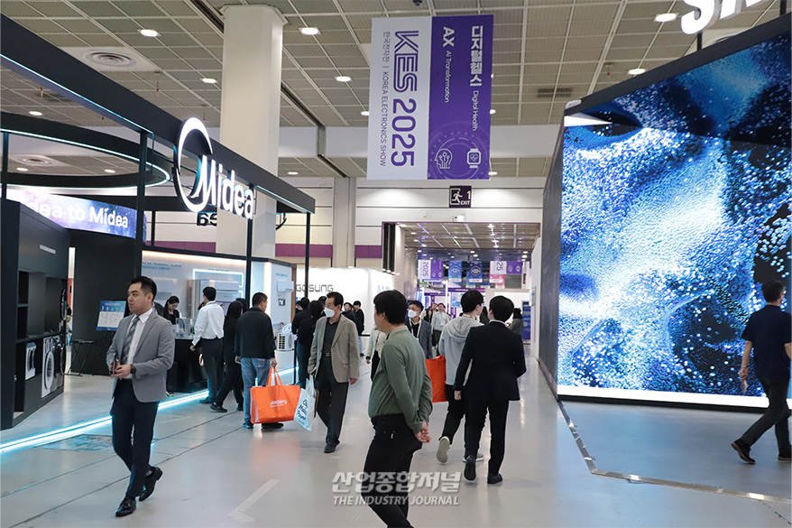‘한국전자전(KES 2025)’, 코엑스서 개막…13개국서 530여 개 사 참가 - 산업종합저널 전시회
