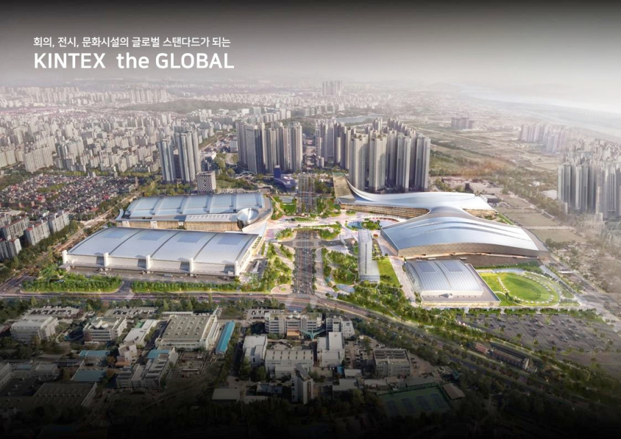 '17만㎡' 킨텍스, CES급 전시장으로… 제3전시장 오늘(23일) 첫 삽 - 산업종합저널 전시회